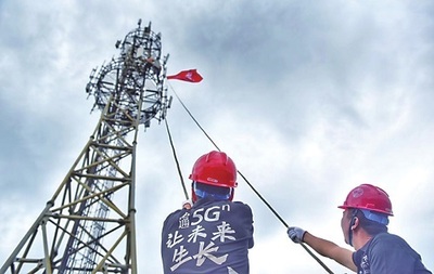 中國(guó)聯(lián)通 5G引領(lǐng)，一起向未來(lái)