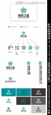 美聯之星科技公司標志設計 激發創意懸賞，匯圖網助力網絡技術企業形象構建