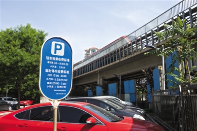銅元局街道橋下空間煥新 閑置空地變身便民換乘停車場(chǎng)
